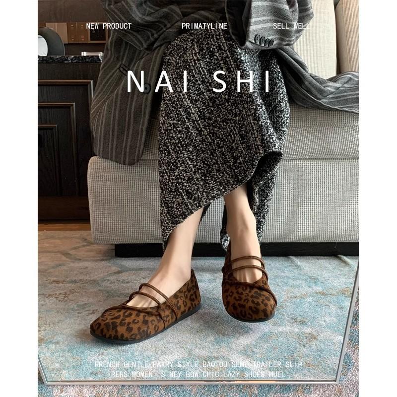 Sheepskin Version! Retro Round Head Leopard Print Beanie Shoes Women's Word with Ballet Grandma Shoes Flat Mary Jane Shoes