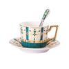 European Gold Rim Coffee & Afternoon Tea Set