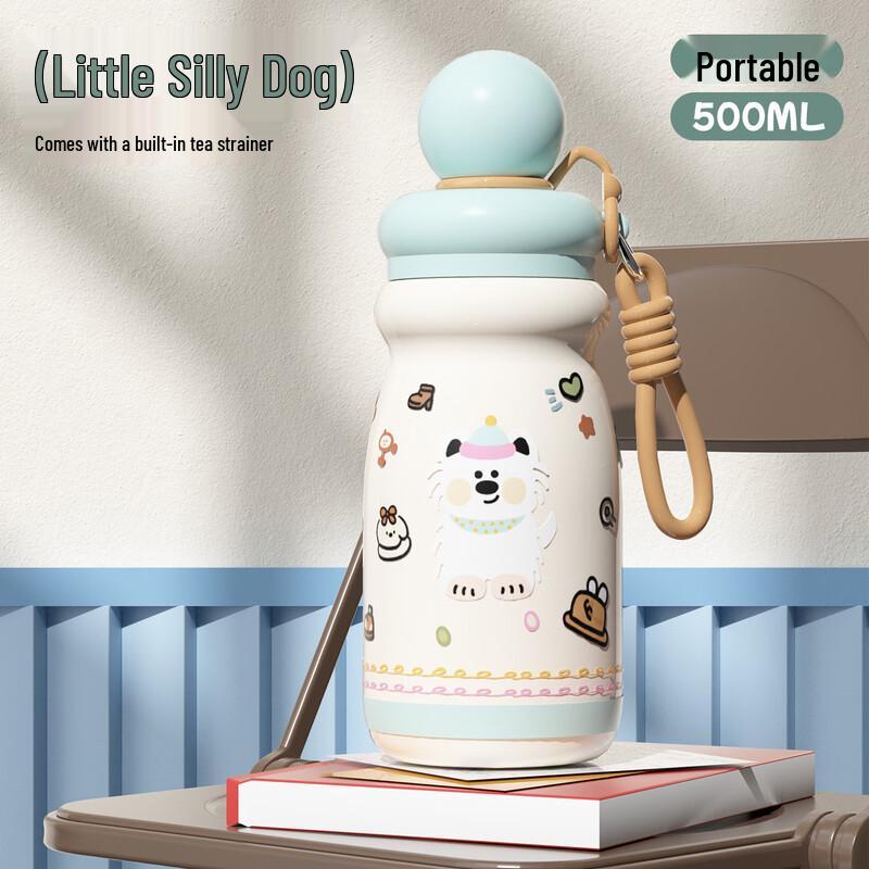 Yiyang Cartoon Insulated Water Bottle with Tea Infuser
