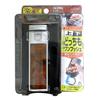 SEIWA G103 Car Interior Items Ashtray Rakusute Solar Ash Drink Holder Type Wood Grain with LED