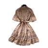French retro court fashionable lace splicing strap waist dress women's lantern sleeves show thin temperament A-shaped skirt