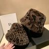 Leopard Print Fisherman Hat For Women, Autumn And Winter Plush Thick Warm Basin Hat, Fashionable Ear Protection Bucket Hat