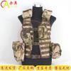 Chiao 06 Tactical Vest Combat Gear
