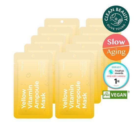 Bamboo Vegan Sheet/Freemay Yellow Vitamin Ampoule Mask (10 Sheets)
