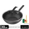 Wutuo 32cm Non-Stick Iron Flat Pan with Lid