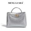 New stylish and simple hand-woven bag commuter versatile large capacity shoulder crossbody portable tote bag