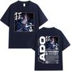 Ado Hibana Kyougen Welttournee 2025 T-Shirt Unisex Damenbekleidung Mode T-Shirt 100% Baumwolle Lässig Kurzarm Übergroße T-Shirts
