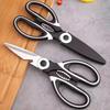 Multi-purpose Food Shears Household Kitchen Chicken Shears Multi-purpose Food Shears Chicken Bone Shears