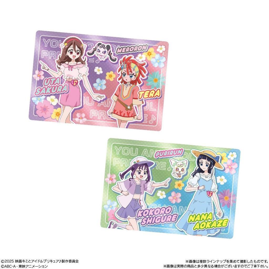 Bandai Idol PreCure Movie: Thank You for Waiting! A Sparkling Live Show for You! Sparkling Card Gummy 20-Piece Box Candy Toy