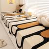 Cream Style Window Sill Cushion All Season Non-slip Mat Balcony Bedroom