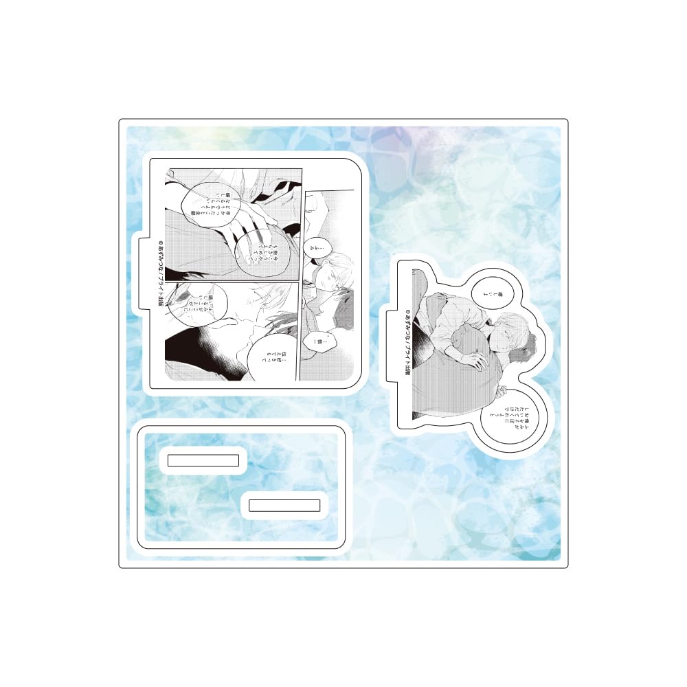 

Azumi Tsuna Sensei 01 Summer BL Fair Acrylic Stand Plate Working Couple s Vacation [Official Illustration]