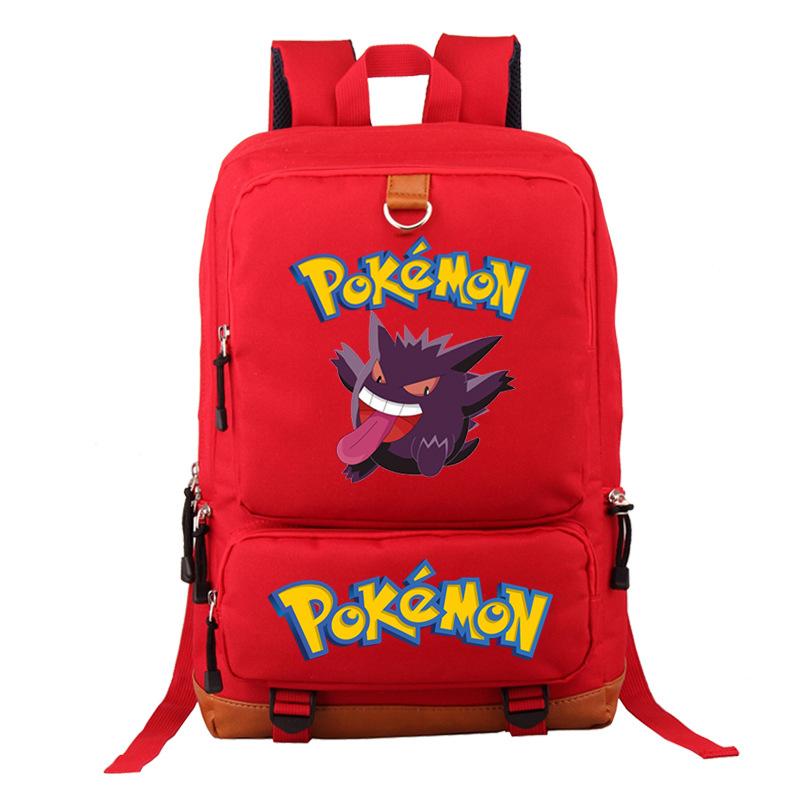 Cute Printed Backpack Student Personality Trend Large Capacity School Bag