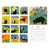 Calendario Gatti 2026 Gen Dic Pianificatore Murale Calendario Mensile Gatti 2026 Adorabile Rilassante per Casa Soggiorno Studio Aula