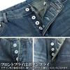 Jeans Homme Spargel Effilochés, Pantalon en Denim Droit, Jean Taille Haute (32)