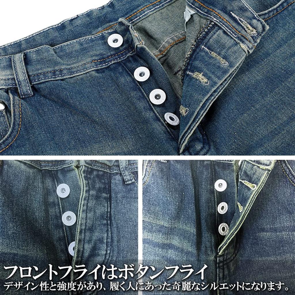 Jeans Homme Spargel Effilochés, Pantalon en Denim Droit, Jean Taille Haute (32)