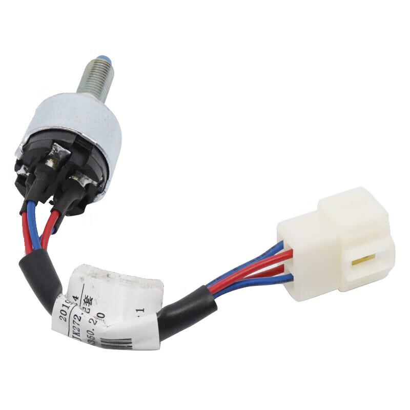 Jiangling Yuhu Brake Light Switch