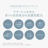 HARICCHI Facial Growth Highly Face Face Mask for Rough Beautiful Dark and Pore Ginza HARICCHI [Official Manufacturer] Mask, 10-Piece Set,