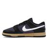Nike Dunk Low Next Nature Dark Raisin Damen-Sneaker Lila Weiß Schwarz DD1873-500