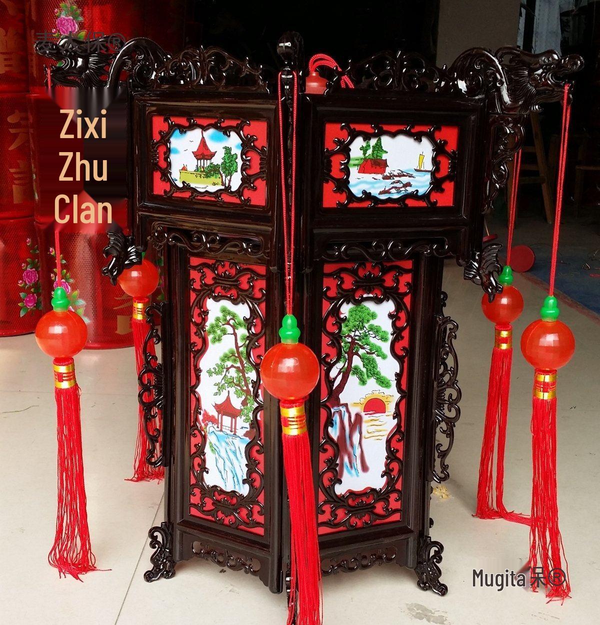 Antique-Look Rosewood Plastic Lantern - Mid-Autumn & Spring Festival Celebration, Waterproof, Big Red Palace Design 28# Red Landscape