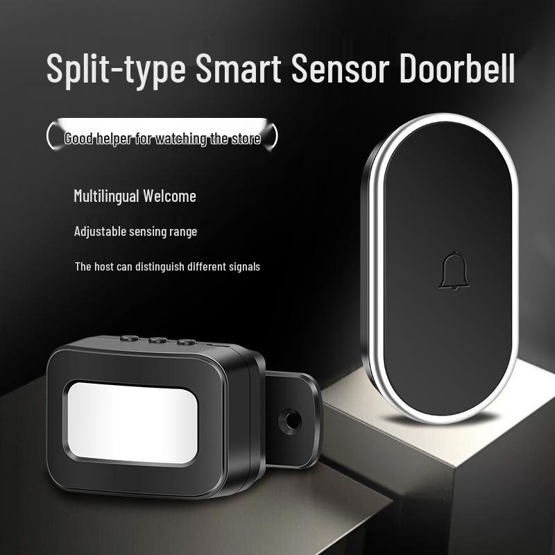 Automatic Entry Sensor with Voice Reminder for Doors