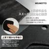 MEUMOTTO Dashboard Mat for Toyota Hiace 200 Series Standard Custom Sun Black Interior Cover/Dashboard Body, Design, Anti-Reflective, Protection,