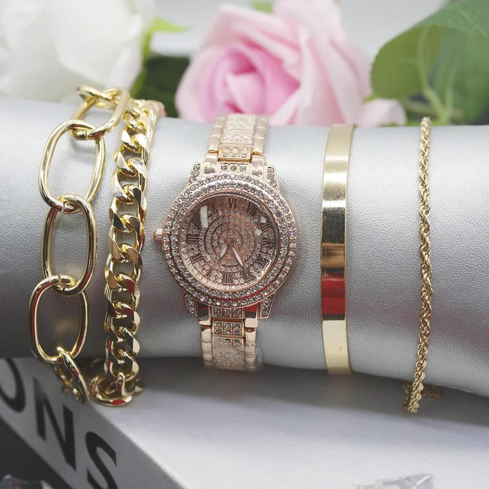 5pcs Set Watches for Women Stainless Steel Bracelets Simple Light Luxury Quartz Watch for Outdoor Travel Include Box