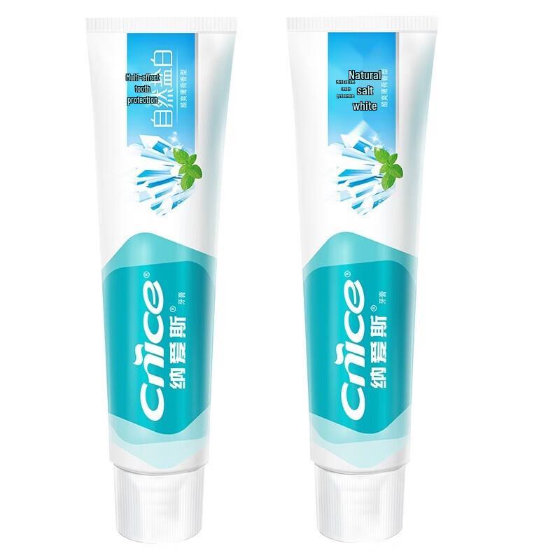 

Naais Natural Salt Whitening Toothpaste Twin Pack