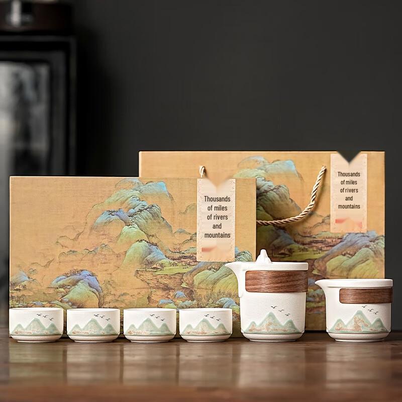 Lainuo Coarse Pottery Tea Set - Elegant Mountain Collection