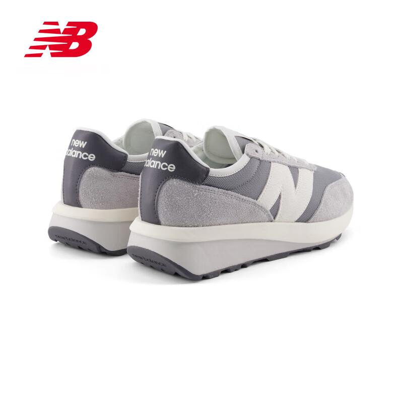 New Balance 370 Series U370AH Unisex Casual Sneakers
