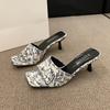 2026 Summer New Fashion Luxury Party Shoes for Women Sliders for Women Sexy Square Toe Heels for Woman Party Transparent Heels