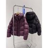 Women Casual Loose Hooded Short Thick Padded Jacket Winter Cotton Outerwear