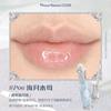 Flower Knows Mermaid da Lua Gloss Labial Transparente Coleção Brilho Labial Pedra Preciosa Hidratante Espelho Lábios Preenchedor Gloss Maquiagem 3.5ML