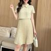ZANZEA Women Short Sleeve Blouse and Tank Dress Summer Two Piece Suit Sets