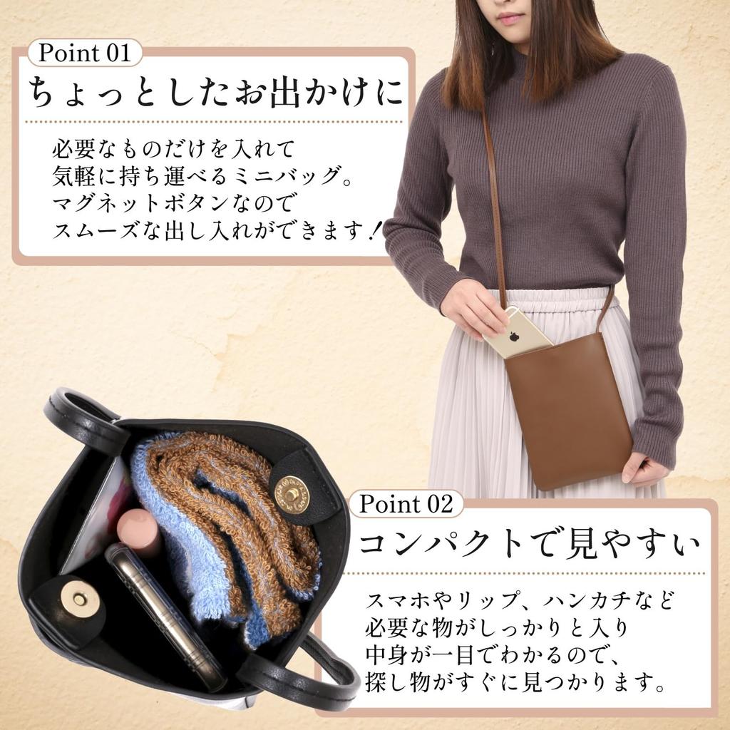 Fabram Women's Shoulder Bag, Crossbody Smartphone Pouch, Lightweight, Compact Mini Bag (Beige)