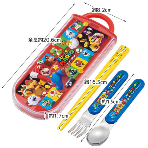Skater Children's Lunch Box Trio Set Chopsticks Spoon Fork Kids Cutlery Antibacterial Treatment Easy to Open Sliding Type Made in Japan Super Mario 23