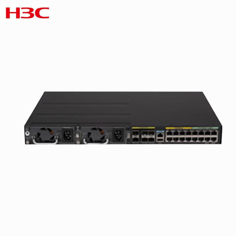 H3C MSR2600-15-X1-XS Enterprise Gigabit Router and Switch (CN Version)
