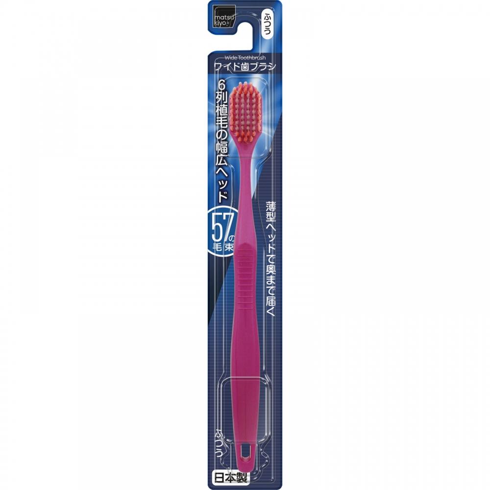 Matsukiyo Wide Tooth Brush  Normal