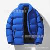 Casual Men's Cotton Jacket Solid Color Loose Winter     Daily Warm