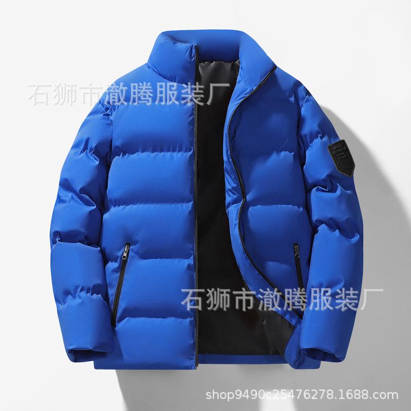 Casual Men's Cotton Jacket Solid Color Loose Winter     Daily Warm