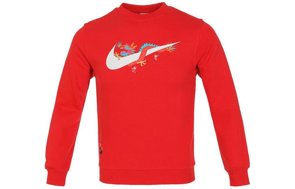 Nike Kids Sweatshirts Crew Neck Moderate HF6690-657 S