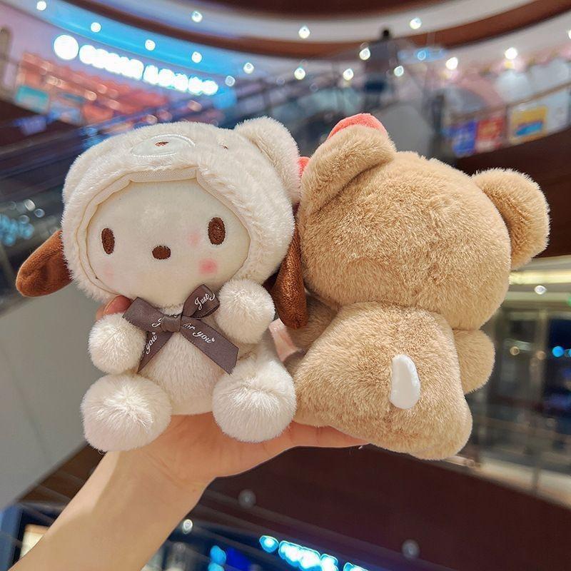 Cute 12Cm Plush Keychain For Children Pendant Kuromi Cartoon Keychain Backpack Decoration Gifts For Kids Toy For Kids Adults Children's Birthday Gift
