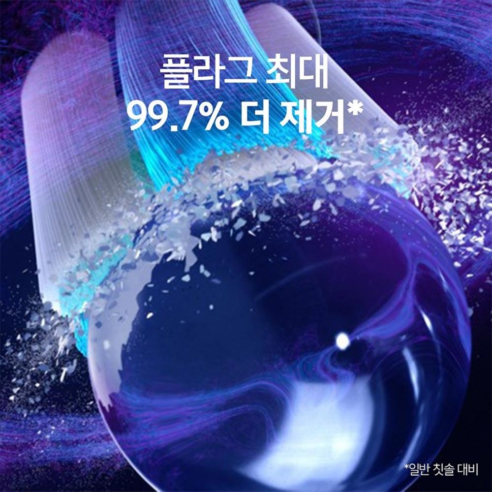 Braun  White   Io Electric Toothbrush Head Ultimate Clean