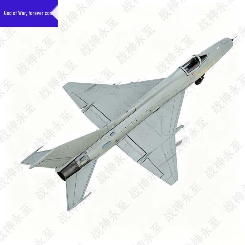 J-7 Fighter Jet Alloy Model 1:48 Scale
