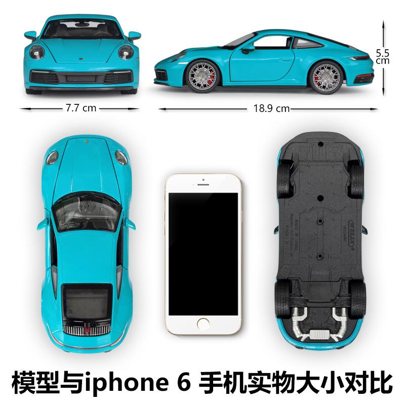 AAOL1 Welly 1:24 Porsche 911 Carrera 4S Alloy Sports Car Model Diecasts & Toy Metal Vehicles Car Model Simulation Collection Kids Gift