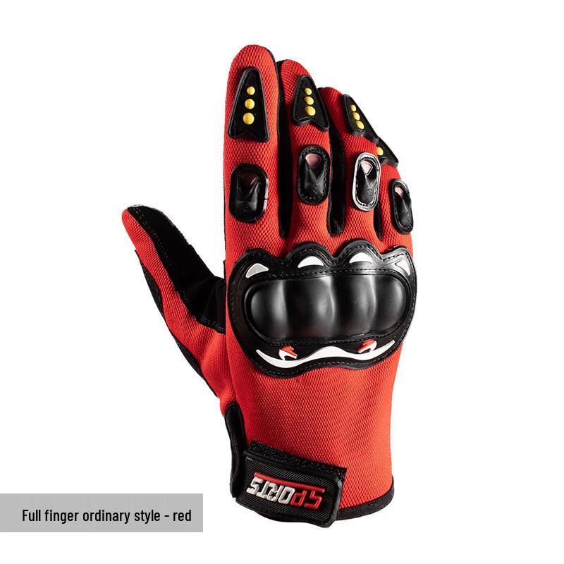 Unisex Four Seasons Motorcycle Riding Gloves