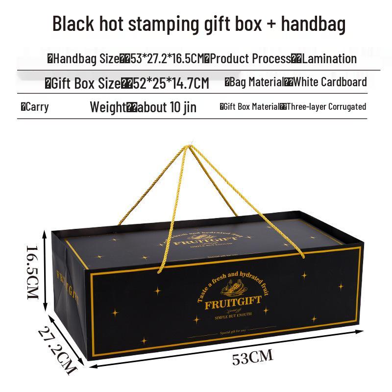Ins Style Transparent Fruit & Flower Gift Box, 10 Jin Capacity, Leather Mixed Gift Box