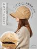 Large Covers Slimming Wide Complete Sun Brushed UV with Chin Strap [WEISHY] Women's Autumn/Winter Cap, Size, Warm, Ears, Effect, Brim, Protection,