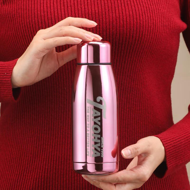 Tasteful Life Star Fantasy Mini Smart Temperature Mug