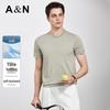 Antonio Herren Jacquard Rundhals Kurzarm T-Shirt