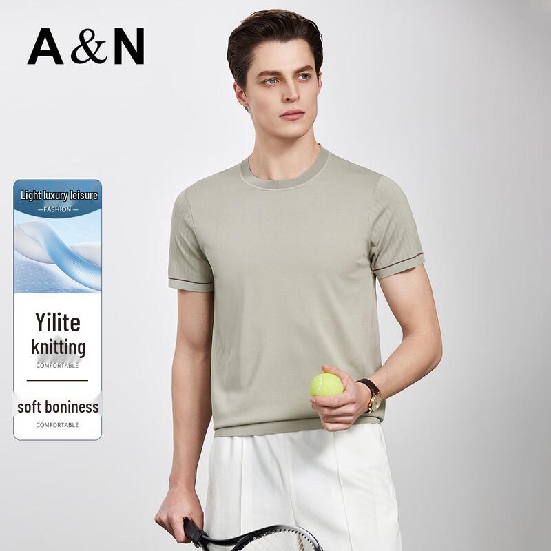 Antonio Men s Jacquard Round Neck Short Sleeve T-Shirt 50